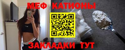 хмурый Бузулук
