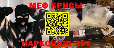 мдпв Будённовск