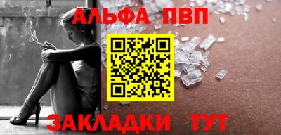 хмурый Бузулук