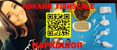 винт Бугуруслан