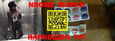 винт Бугуруслан