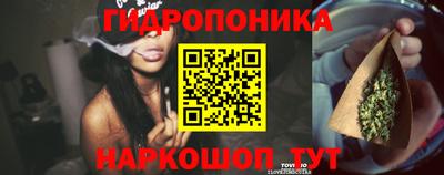 винт Бугуруслан