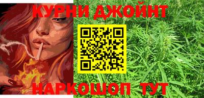 винт Бугуруслан