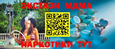 мдпв Будённовск
