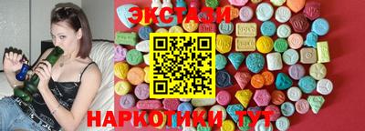 хмурый Бузулук