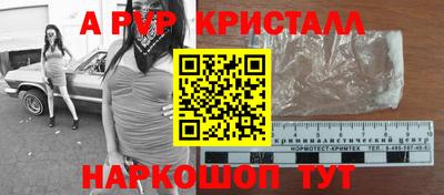хмурый Бузулук