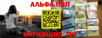 хмурый Бузулук
