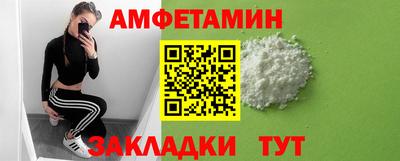 хмурый Бузулук