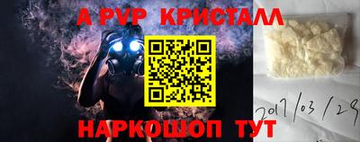 хмурый Бузулук