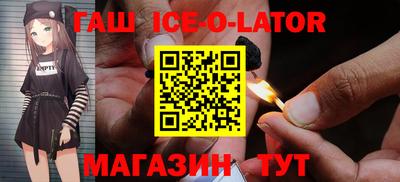 мдпв Будённовск