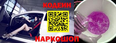 хмурый Бузулук
