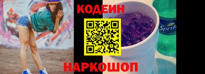 хмурый Бузулук