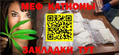 мдпв Будённовск