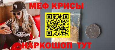 хмурый Бузулук