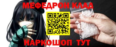 хмурый Бузулук
